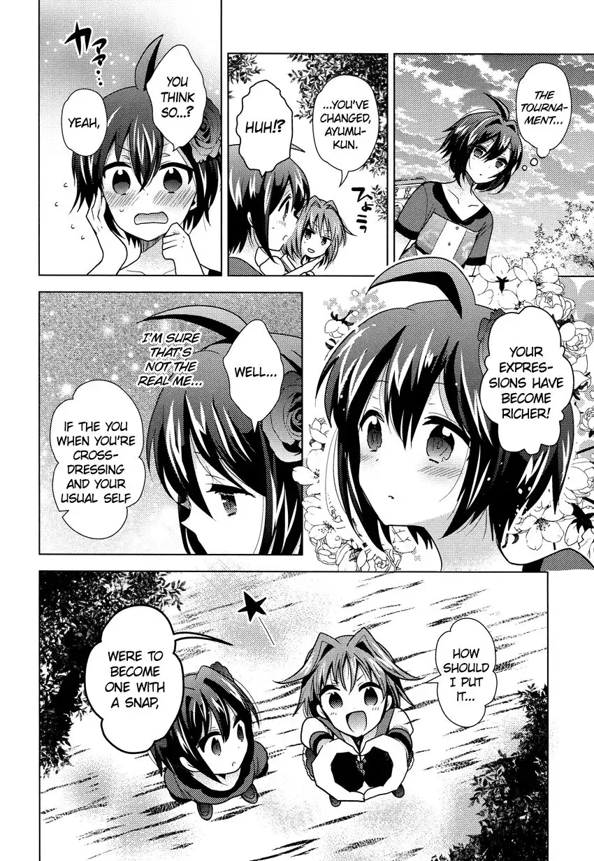 Otasuke Miko Miko-chan Chapter 9 15